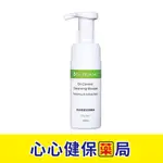 【官方正貨】DR.HUANG 黃禎憲 控油清潔洗面慕絲 (150ML) 粉刺 抗痘 角質 茶樹 水楊酸 胺基酸 洗面乳 洗面慕斯 洗臉慕斯 心心藥局