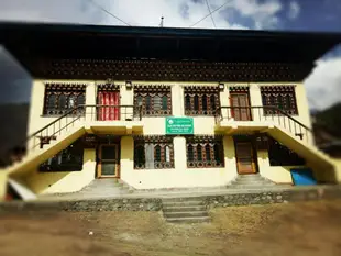 Blue pine food and lodge Haa Bhutan