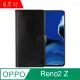 IN7 瘋馬紋 OPPO Reno2 Z (6.5吋) 錢包式 磁扣側掀PU皮套 吊飾孔 手機皮套保護殼-黑色