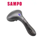 SAMPO聲寶 兩用手持式蒸氣掛燙機 AS-Z2211HL 現貨 廠商直送