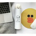韓國INS爆款可愛卡通狗狗保溫杯便攜史努比保溫瓶