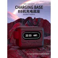 在飛比找蝦皮購物優惠-新款小米手環8充電座 適用小米手環8充電支架手環7磁吸充電器