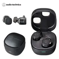 在飛比找誠品線上優惠-Audio-Technica ATH-SQ1TW2真無線耳機