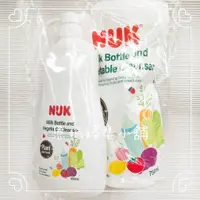 在飛比找蝦皮購物優惠-【NUK】奶瓶清潔液950ml+750ml-1罐+1包《恩媽