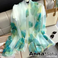 在飛比找momo購物網優惠-【AnnaSofia】仿蠶絲大尺寸披肩雪紡絲巾圍巾-歆灑銀杏