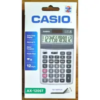 在飛比找蝦皮購物優惠-[ 懷特小舖 ] CASIO 卡西歐計算機 商用計算機 12