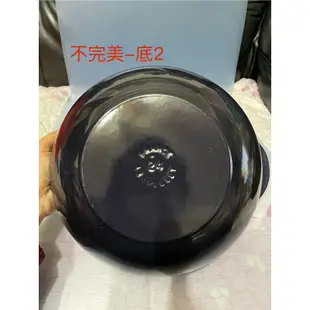 LC Le creuset 巴蒂鍋 24公分 賣場二 鑄鐵鍋 琺瑯鍋 寶藍 24cm Balti 琺瑯鑄鐵鍋 湯鍋 燉鍋