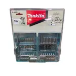 ☆中日機械☆MAKITA 牧田  MAKITA E-06638 IMPACT BLACK 35件 五金零件