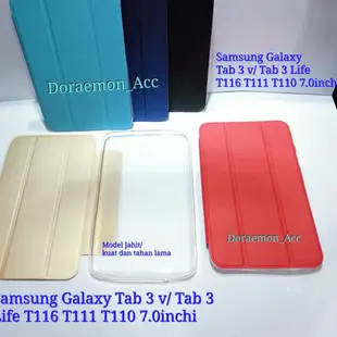 三星 Galaxy Tab 3v T111 T116 T110 Tab 3 生活 7.0 英寸書套