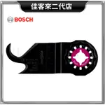 含稅 ASZ32SC 多功能 刀片 刮刀 HCS 地毯 油氈 魔切機 BOSCH 博世 磨切機 替刃 刃