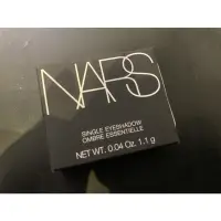 在飛比找蝦皮購物優惠-NARS china blue 柔緞單色眼影