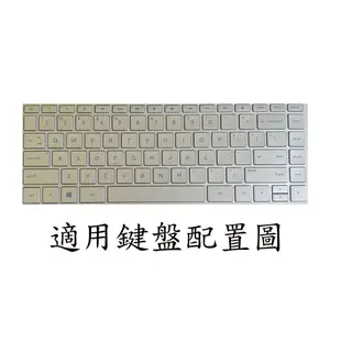 HP  Spectre x360 13-ac023dx 13.3吋 鍵盤膜 鍵盤保護膜 鍵盤套