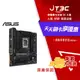 【最高4%回饋+299免運】ASUS 華碩 TUF GAMING B760M-BTF WIFI D4 主機板★(7-11滿299免運)