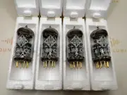 4x Telefunken E88CC Matching Codes Original Industrial Packaging ◇ Ulm '65 - NIB