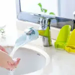 《逸品家居》水龍頭延伸器 浴室水龍頭 防濺水頭 兒童洗手器 引水器