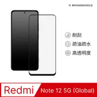 在飛比找PChome24h購物優惠-【犀牛盾】紅米 Redmi Note 12 5G (6.67