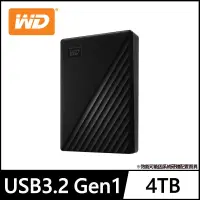 在飛比找博客來優惠-WD My Passport 4TB 2.5吋行動硬碟- 黑