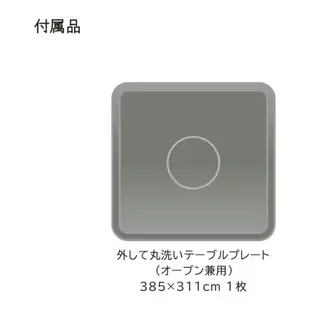 日本代購 2023新款 HITACHI 日立 MRO-F6B 微波烤箱 27L 微波爐 烤箱 烘烤爐 除臭功能 大容量