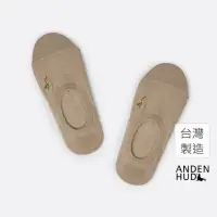 在飛比找momo購物網優惠-【Anden Hud】Village Life．刺繡船型襪(