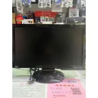 在飛比找蝦皮購物優惠-BENQ 20吋液晶螢幕 文書上網影音都好用 便宜廉讓~