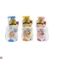 在飛比找松果購物優惠-日本 牛乳石鹼 嬰兒 泡沫沐浴乳 400ml(無香/滋潤/皂