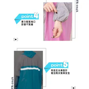 玩色風時尚前開式雨衣-3XL(藍)[大買家]