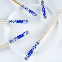 在飛比找Yahoo!奇摩拍賣優惠-青花瓷套裝筷子竹筷批發獨立包裝~特價