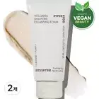 Innisfree Volcanic BHA Pore Cleansing Foam, 150g, 2 pcs