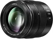 [Panasonic] LUMIX G Series 12-35mm F2.8 Micro Four Thirds X Vario Standard Zoom Lens with Power O.I.S. and Splash/Dust/Freeze Resistance (H-HSA12035E)