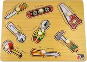 Koala Dream KD Tools Peg Puzzle - Construction Tools Theme Toddler Puzzle