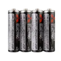 在飛比找松果購物優惠-【三菱Mitsubishi】碳鋅電池 3號 4號電池 4顆裝