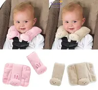 在飛比找樂天市場購物網優惠-美國Summer Infant 寶寶肩頸保護枕 粉/米