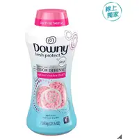 在飛比找蝦皮購物優惠-Downy 衣物芳香粒-四月清香 1.06公斤