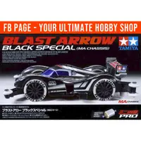 在飛比找蝦皮購物優惠-田宮 Tamiya 95020 Mini 4WD Pro 系