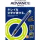 uni 三菱Kuru Toga ADVANCE不易斷芯+自動旋轉 0.5mm 自動鉛筆M5-559