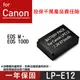特價款@焦點攝影@Canon LP-E12 副廠鋰電池 LPE12 佳能 EOS M EOS 100D 一年保固 全新