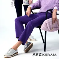 在飛比找momo購物網優惠-【KERAIA 克萊亞】迷幻羅藍紫棉料小喇叭牛仔褲
