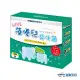 《遠東生技》藻優兒兒童益生菌粉末 (15包/盒) ABC菌+初乳+Apogen藻精蛋白+藍藻配方