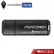 ANACOMDA巨蟒 Warrior 256GB USB3.2 Gen1x1 隨身碟 現貨 蝦皮直送