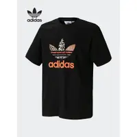 在飛比找ETMall東森購物網優惠-Adidas/阿迪達斯官方正品三葉草男子休閑運動圓領短袖T恤