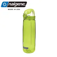 在飛比找誠品線上優惠-【美國 NALGENE】NGN5565-6024 650cc