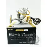 ◎百有釣具◎日本RYOBI APPLAUSE 4培林 強力手把、雙線盃捲線器~1000-8000型