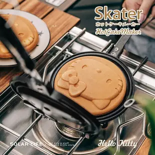 Skater 卡通造型兩用圓形烤盤/哆啦A夢、Miffy米飛兔、小熊維尼、Hello Kitty.三明治烤盤 熱壓吐司 鬆餅烤盤 煎蛋器 雙面煎盤