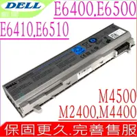 在飛比找PChome24h購物優惠-DELL電池- LATITUDE E6400,E6410,E