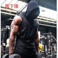 在飛比找ETMall東森購物網優惠-gym clothes T Shirt For tankto