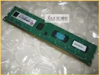 在飛比找Yahoo!奇摩拍賣優惠-JULE 3C會社-創見JetRam DDR3 1333 2