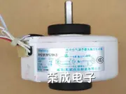 For 1PC Midea Air Conditioner Motor RPG18F(RPG18H-2)
