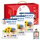 【森下仁丹】藍莓膠囊(30顆)X3盒 -五合一配方禮盒