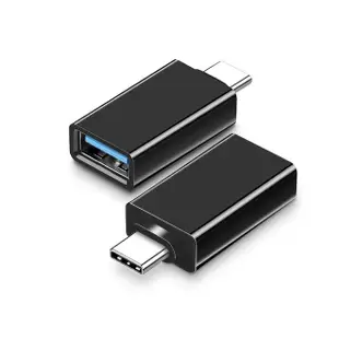 【台灣霓虹】Type-C公轉USB3.0母OTG轉接頭2入組(充電兼傳輸線)