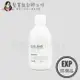 (EXP 2025.02)『洗髮精』NOOK 植萃系列 羅勒髮浴300ml HH16 HH01